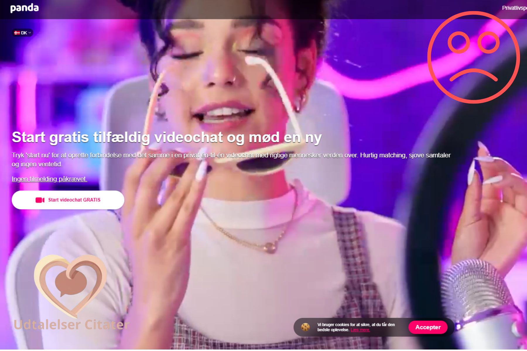 PandaVideoChat.com: Ren svindel eller ægte videochat? Min afslørende undersøgelse panda video chat Svindel